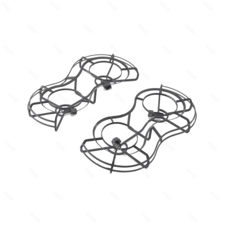 Accessoire de protection d'hél - Drone Propeller Guard avis et prix