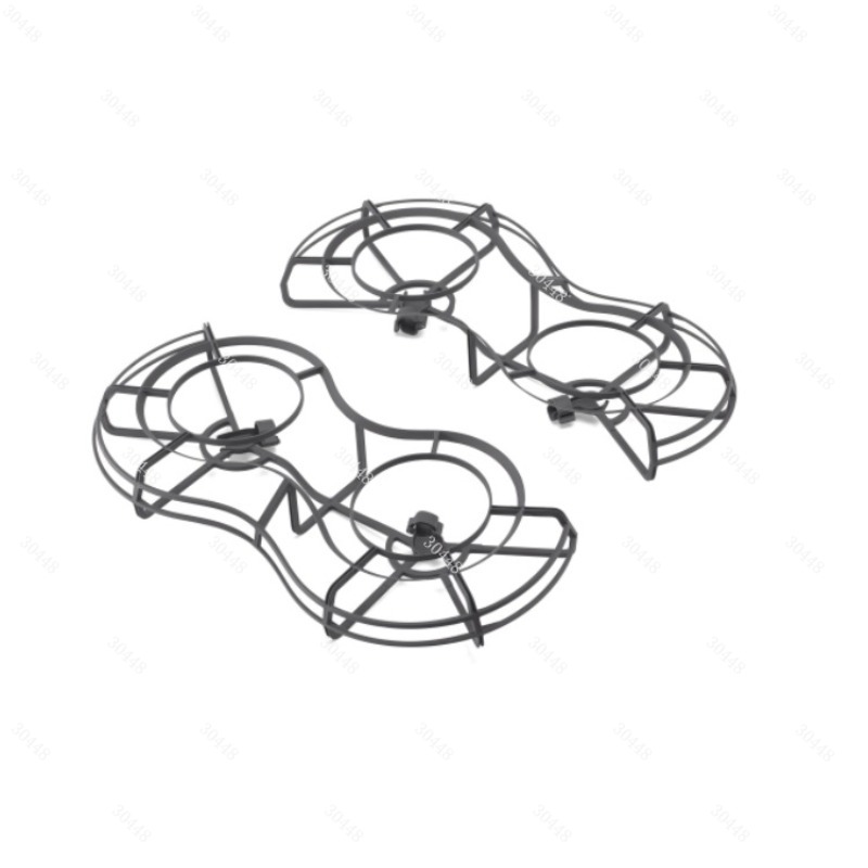 Accessoire de protection d'hél - Drone Propeller Guard avis et prix