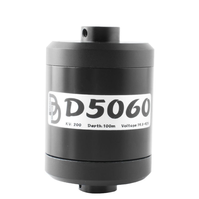 Moteur sans balais DD5060 14,8 - Drone Motor avis et prix