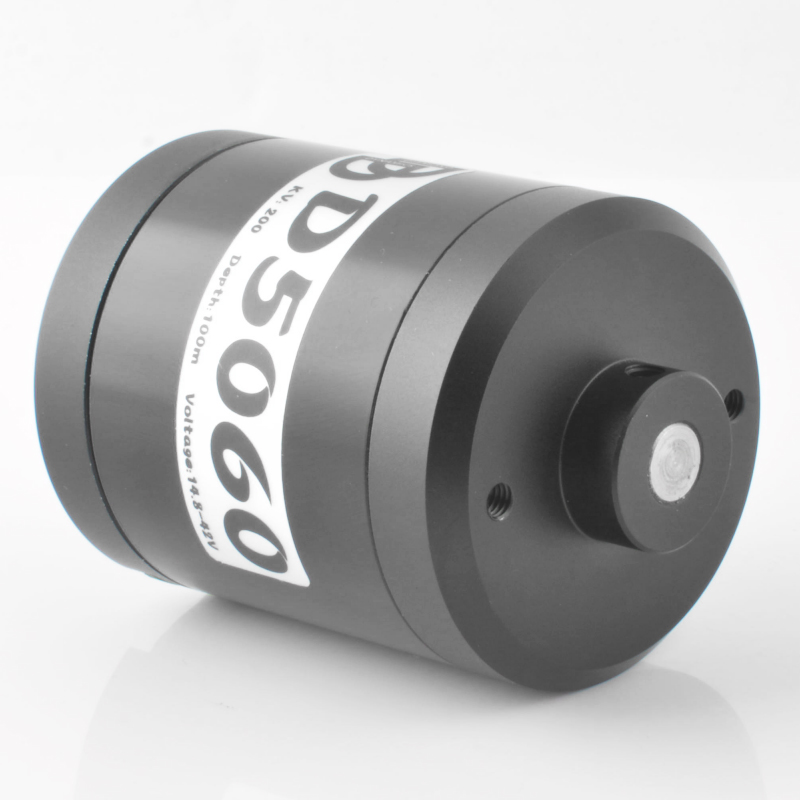 Moteur sans balais DD5060 14,8 - Drone Motor avis et prix
